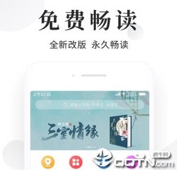 菲律宾外交部有什么作用？